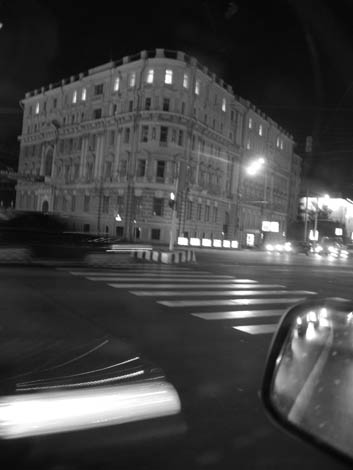 moscow