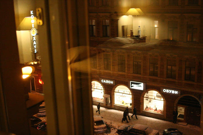 from a hotel